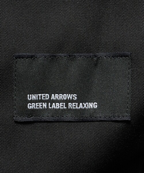 green label relaxing（グリーンレーベルリラクシング） セットアップ