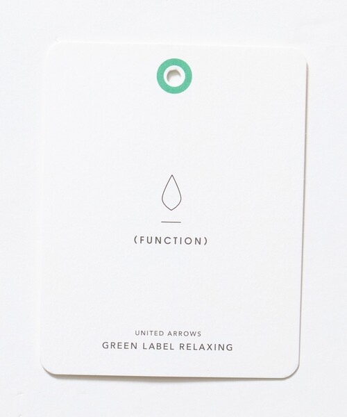 green label relaxing（グリーンレーベルリラクシング） セットアップ