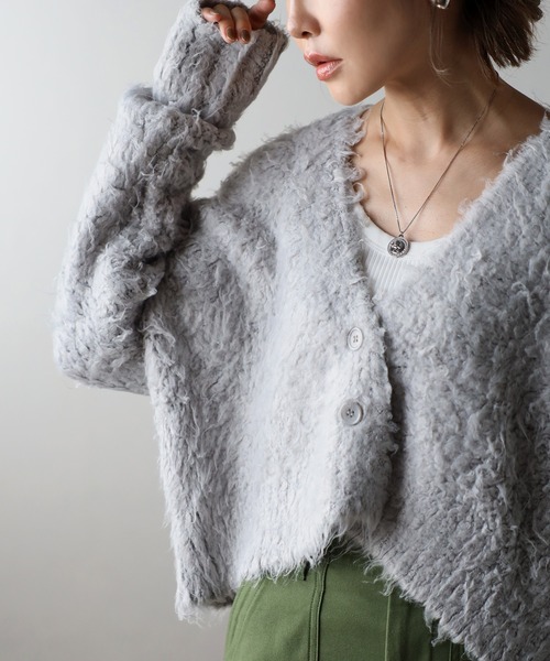 Bonjour Sagan（ボンジュールサガン） カーディガン 起毛ディープV