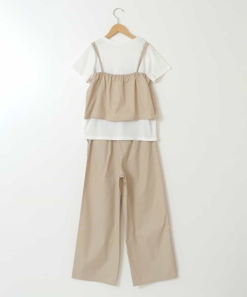 a.v.v セットアップ 「ジュニア」「140-150」「2点セット
