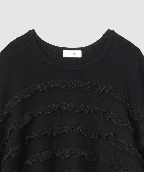 ロペ（ROPE’）/フリルボーダーニットショートプルオーバー ROPE'（ロペ） ニット セーター フリルボーダーニットショートプル