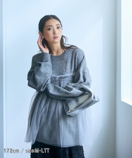 ニット セーター トールサイズ レディース 高身長 チュールドッキング プルオーバー Essenave 冬  制服 オフィス 産前 産後 LL〜3L/4L〜5L ニッセン nissen slattgir ニット セーター 高身長 チュールドッキングニットプル