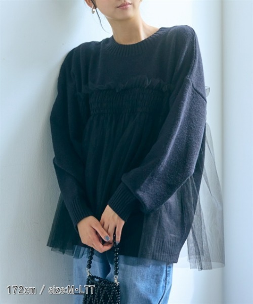 ニット セーター トールサイズ レディース 高身長 チュールドッキング プルオーバー Essenave 冬  制服 オフィス 産前 産後 LL〜3L/4L〜5L ニッセン nissen slattgir ニット セーター 高身長 チュールドッキングニットプル