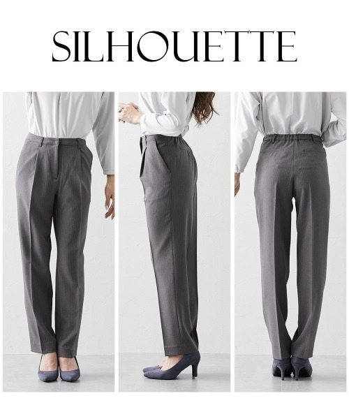 Nissen glamor（ニッセングラマー） セットアップ 「大きい胸専用