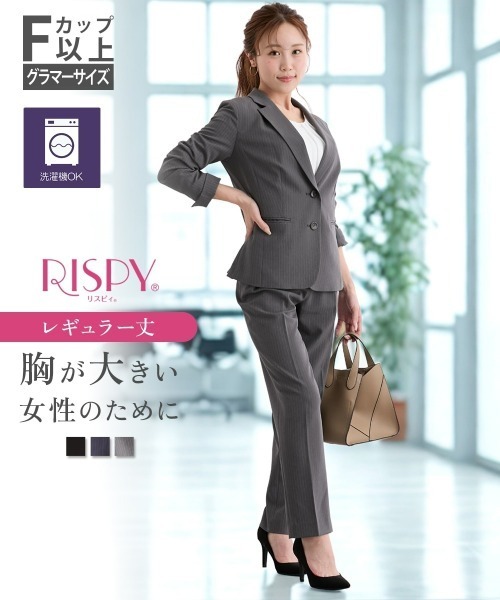 Nissen glamor（ニッセングラマー） セレモニースーツ セットアップ