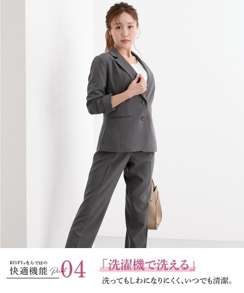 Nissen glamor（ニッセングラマー） uvカット セレモニースーツ