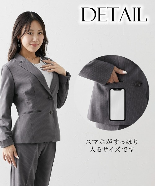 Nissen glamor（ニッセングラマー） セットアップ 「大きい胸専用