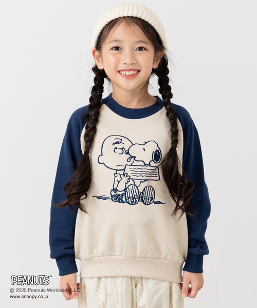 トレーナー 「ピーナッツ」キャラクター 裏毛トレーナー キッズ 子供服 男の子 女の子 | PEANUTS | 05