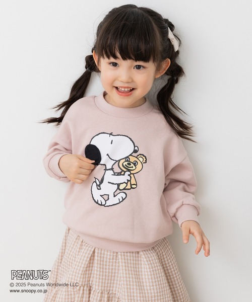 トレーナー 「ピーナッツ」キャラクター 裏毛トレーナー キッズ 子供服 男の子 女の子 | PEANUTS | 14