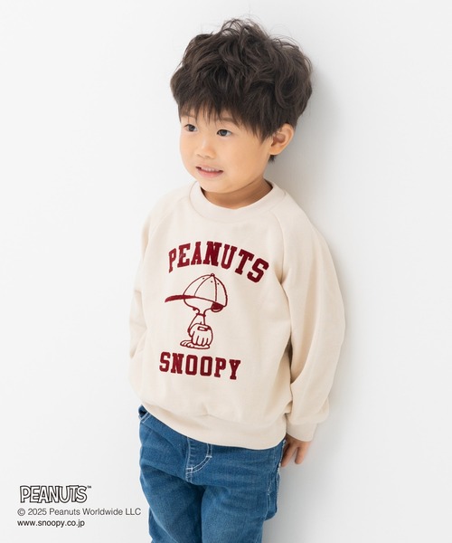 トレーナー 「ピーナッツ」キャラクター 裏毛トレーナー キッズ 子供服 男の子 女の子 | PEANUTS | 21