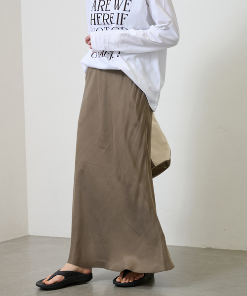 新品未使用品　フレームワーク　ロングスカート FRAMeWORK（フレームワーク） ロングスカート 36 ブラック レディース