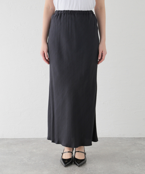 新品未使用品　フレームワーク　ロングスカート FRAMeWORK（フレームワーク） ロングスカート 36 ブラック レディース