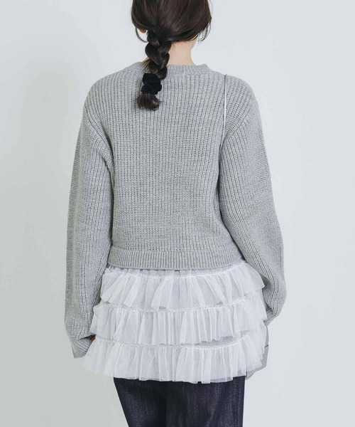 PICCIN PERLA ニット セーター 裾チュール畦編みプルオーバー