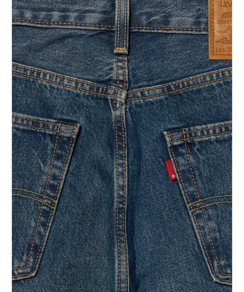 Levi's（リーバイス） ジーンズ 555(TM) リラックスストレート