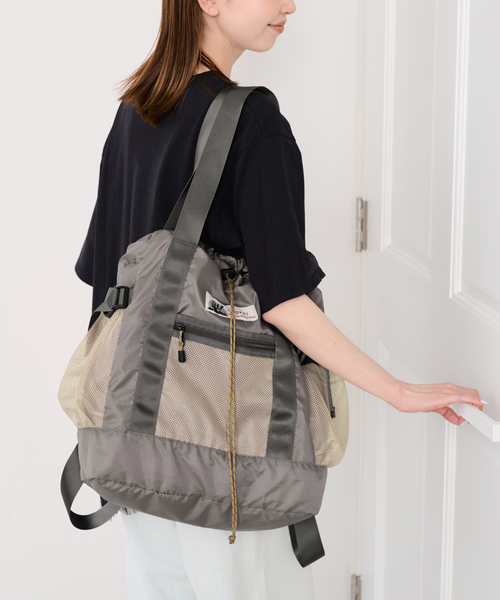 【新品同様】伊と忠　利休バッグ　グレージュ U by SPICK&SPAN（ユーバイスピックアンドスパン） トートバッグ