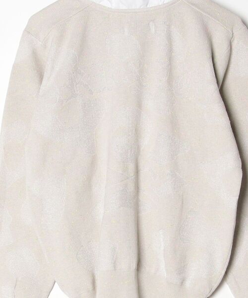 パーカー Pantera Prism Knit Zip Hoodie | MEN メンズの画像