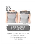 ノンワイヤーブラ ブラジャー 「BRAGENI...の詳細画像3