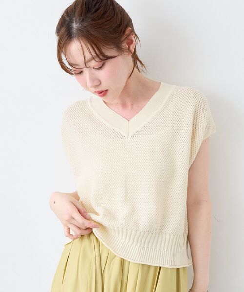 le.coeur blanc（ルクールブラン） サマーニット ニット セーター