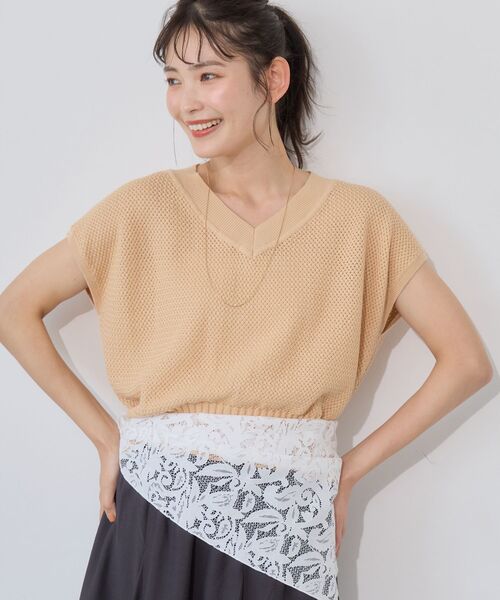 le.coeur blanc（ルクールブラン） サマーニット ニット セーター