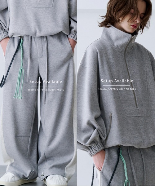 SeeSew スウェットパンツ ジャージ 「UNISEX」SOFTTEX CURVE PANTS
