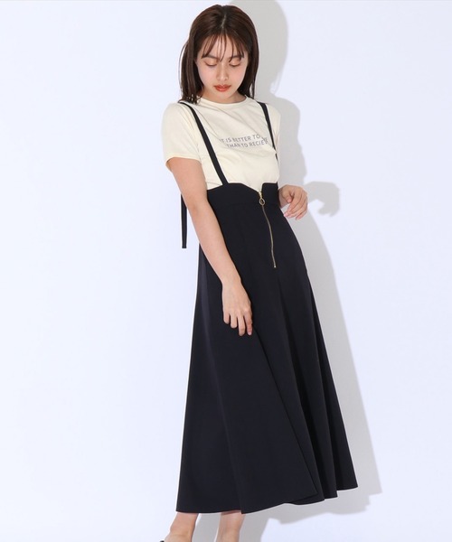 ワンピース ルミネ Web限定 ロゴｔシャツ フロントジップジャンスカセット Zozotown Yahoo 店 通販 Yahoo ショッピング
