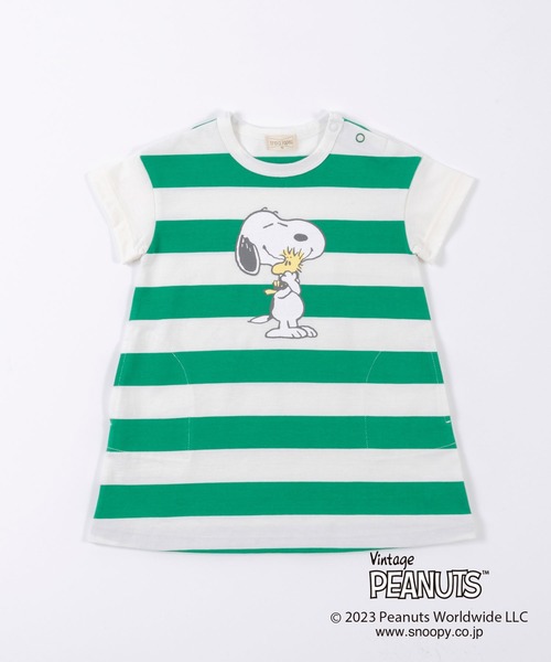 trois lapins kp ワンピース 「PEANUTS」スヌーピーコラボ ボーダー