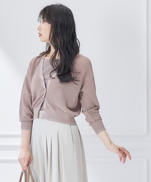 12Twelve Agenda カーディガン Vネックメッシュ編みニット