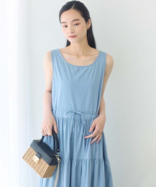 青いかごバッグ BEAUTY＆YOUTH UNITED ARROWS かごバッグ カゴバッグ コンビ