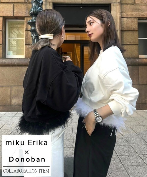 ニット セーター 「miku／Erika×Donobanコラボ」スワンスウェット レディース DONOBAN ニット セーター 「miku／Erika×Donobanコラボ」スワン