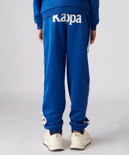 Kappa（カッパ） パンツ サイドライン入りロングジャージ キッズ 子供