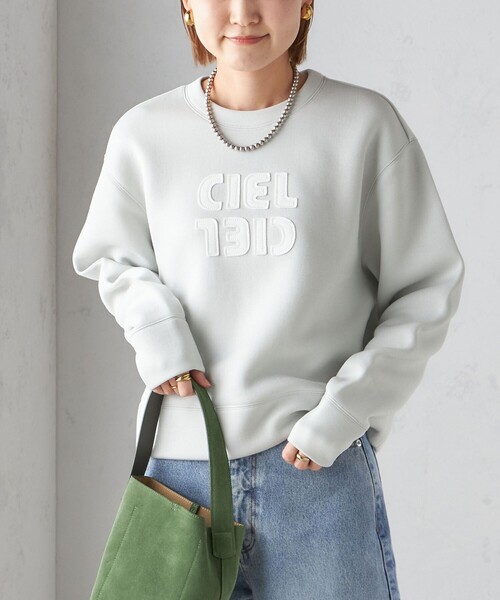 SHIPS（シップス） トレーナー スウェット 「手洗い可能」ダンボール