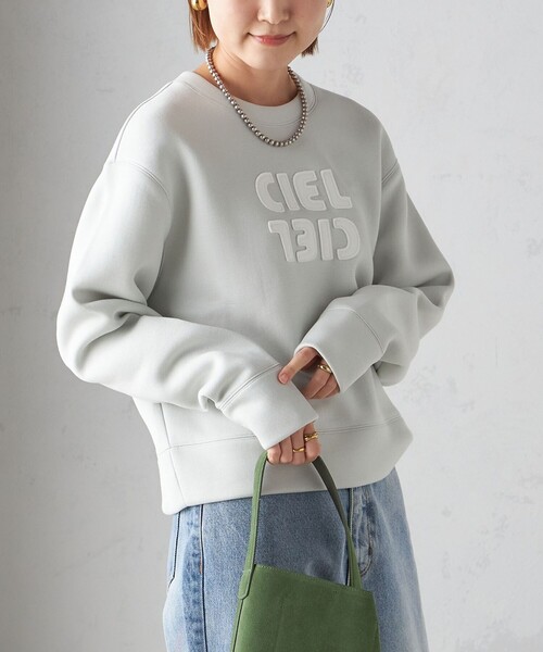 SHIPS（シップス） トレーナー スウェット 「手洗い可能」ダンボール