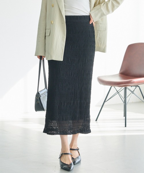 LAVEANGE（ラビアンジェ） スカート 「洗える」レースプリーツナロー