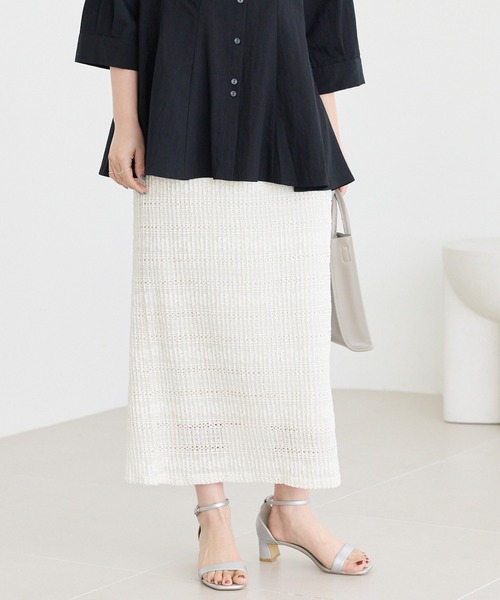 LAVEANGE（ラビアンジェ） スカート 「洗える」レースプリーツナロー