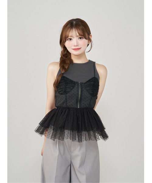 Darich レイヤードコルセットボリュームトップス レディース