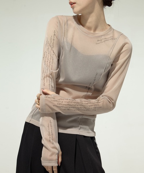 tシャツ 「STUDIOUS/ステュディオス」Tattoo Skin Mesh Top/タトゥースキンメッシュトップス レディース