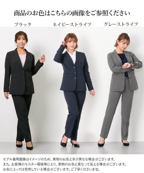 大きいサイズ✨リーガル スーツ セットアップ ネイビー ストライプ XL