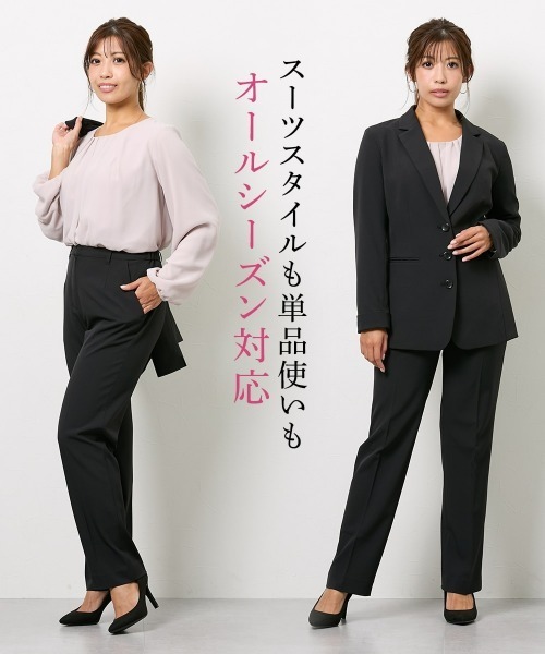 Nissen glamor セットアップ 「大きい胸専用」RISPY 洗えるパンツ