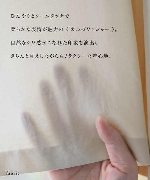 「Emilyan」 ノーカラージャケット L ライトグレー レディース