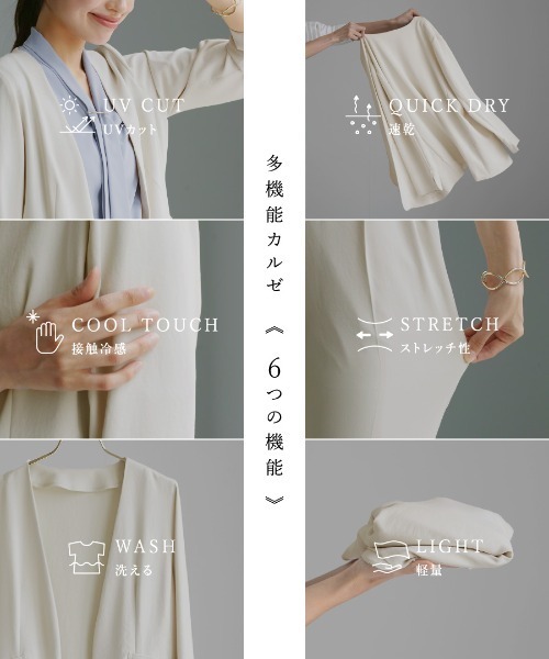 「Emilyan」 ノーカラージャケット L ライトグレー レディース