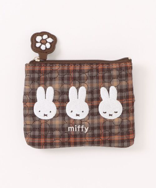 Miffy（ミッフィー） ポーチ キルティングチェックシリーズ ティッシュ