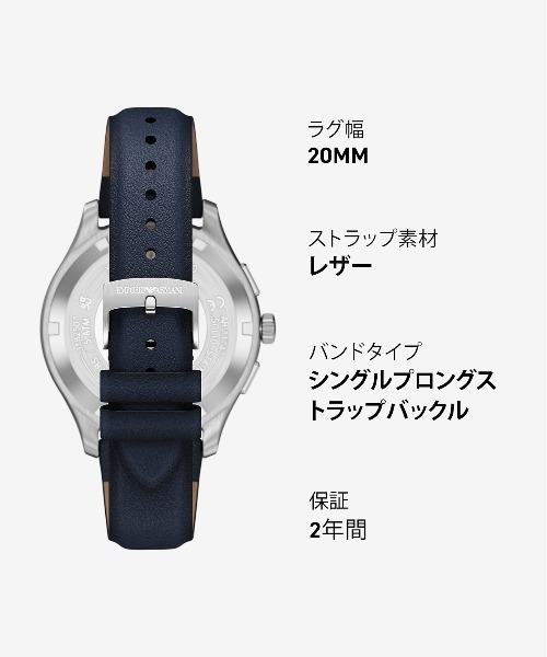 腕時計 エンポリオ・アルマーニ 腕時計 メンズ アナログ レザー AR11747 メンズの画像