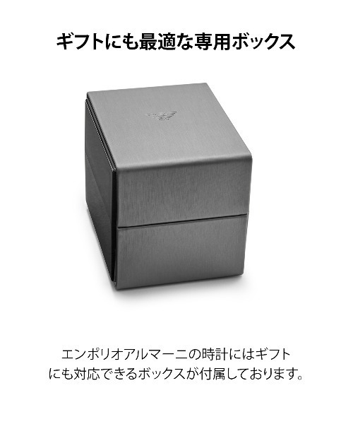 腕時計 エンポリオ・アルマーニ 腕時計 メンズ アナログ レザー AR11747 メンズの画像