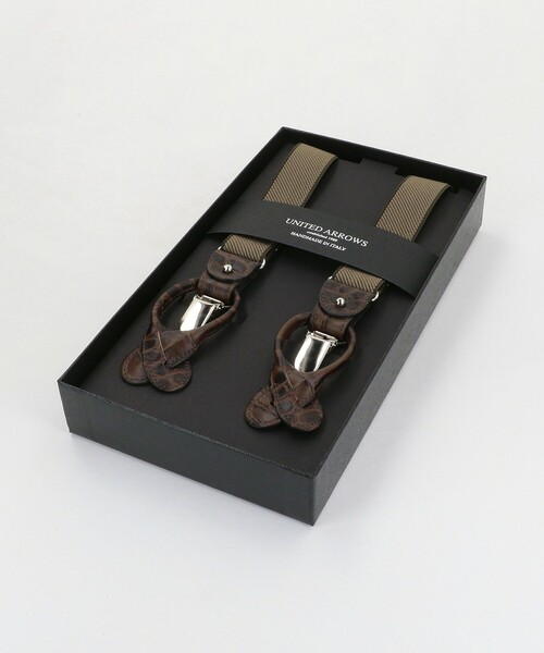 UNITED ARROWS（ユナイテッドアローズ） サスペンダー 型押し ソリッド