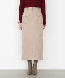 「PROPORTION BODY DRESSING」 ロングスカート P/S ブルー レディースの画像9