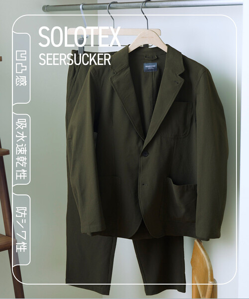 「FREAK'S STORE」 スーツ MEDIUM ネイビー メンズ_画像3