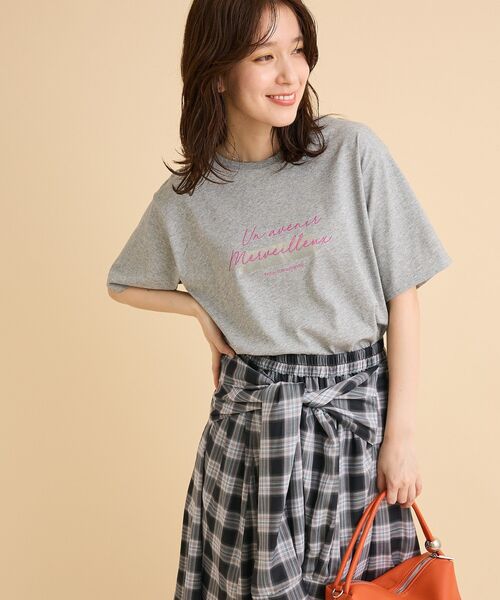 Green Parks（グリーンパークス） tシャツ 半袖 速乾 「適ON」「遮熱
