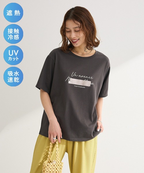 Green Parks（グリーンパークス） tシャツ 半袖 「適ON」箔プリント