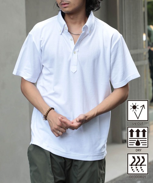 United Athle ポロシャツ 「United Athle」吸水速乾・消臭・UV
