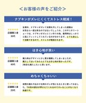 ワコール ショーツ 「GOCOCi ゴコチ」 ...の詳細画像4